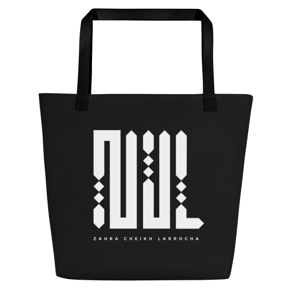 Bolsa de tela ZCL | Estilo y Creatividad