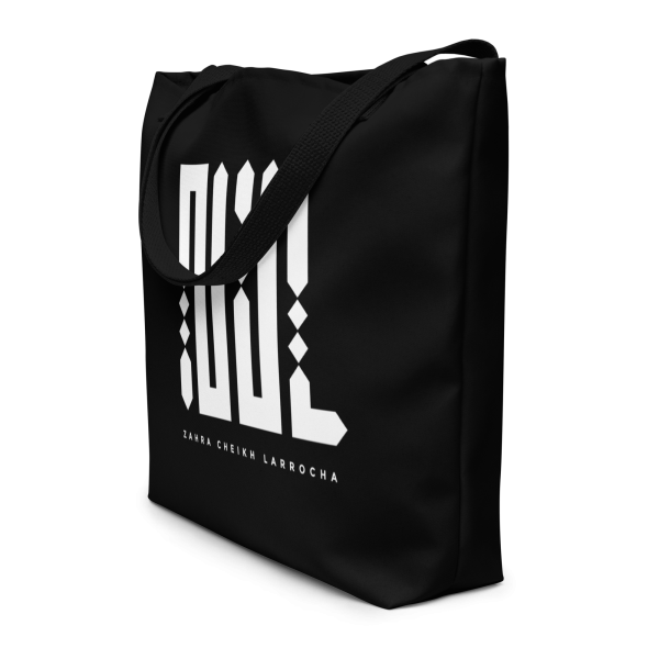 Bolsa de tela ZCL | Estilo y Creatividad